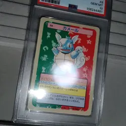 PSA 10 Wartortle Topsun Pokemon 1997 Blue Back #8 JPN - Image 3