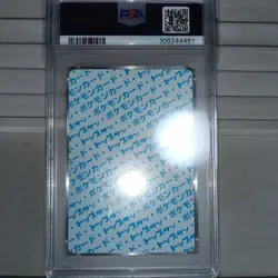 PSA 10 Wartortle Topsun Pokemon 1997 Blue Back #8 JPN - Image 4