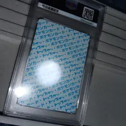 PSA 10 Wartortle Topsun Pokemon 1997 Blue Back #8 JPN - Image 5