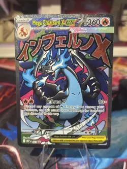 Pokemon 2025 Phantasmal Flames UPC Black Star Promo Mega Charizard X EX 023 NM - Image 1
