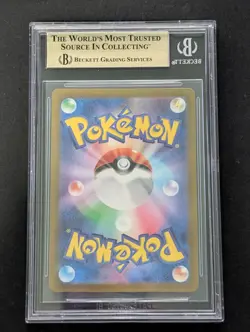 2023 POKEMON SCARLET & VIOLET HIGH CLASS PACK ART RARE #341 MIMIKYU BGS 10 - Image 2
