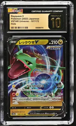 Rayquaza V 107/172 Holo Vstar Universe Pokemon Japanese CGC 10 Pristine - Image 1