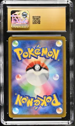 Rayquaza V 107/172 Holo Vstar Universe Pokemon Japanese CGC 10 Pristine - Image 2