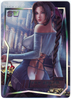 ❤AERITH GAINSBOROUGH - SPICY - Anime Waifu Doujin Card - LUCKY GODDESS 2 -SV-02 - Image 1