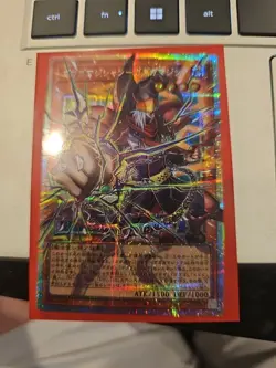 US SHIP | Yugioh LOCH-JP011 Gagaga Magician - Gagaga Magic - PSER Overframe - Image 1