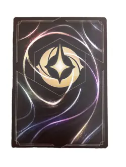 New: Disney Lorcana TCG Hypnotic Deduction 94 Shimmering Skies Regular Common - Image 2