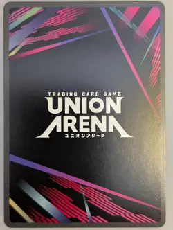 Bandai Union Arena Solo Leveling Iron C ⭐ UE17BT/SLG-1-027 - Image 2