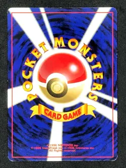 Houndoom Pokemon Card No.229 Holo Old Back Nintendo Japanese From Japan - Image 2