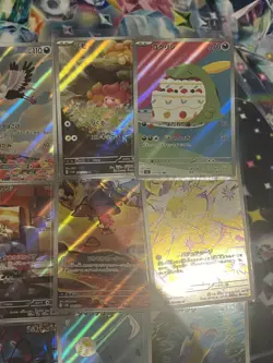 Pokemon TCG Japanese AR/CHR 20x Card Bundle Job Lot Various Sets No Dupes #26 - Image 2