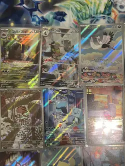 Pokemon TCG Japanese AR/CHR 20x Card Bundle Job Lot Various Sets No Dupes #26 - Image 3
