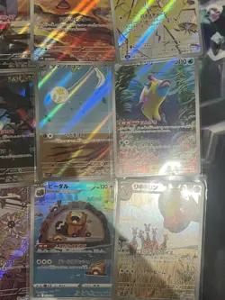 Pokemon TCG Japanese AR/CHR 20x Card Bundle Job Lot Various Sets No Dupes #26 - Image 5