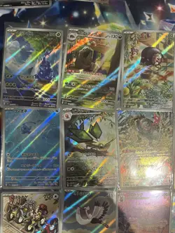 Pokemon TCG Japanese AR/CHR 20x Card Bundle Job Lot Various Sets No Dupes #14 - Image 2