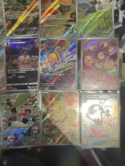 Pokemon TCG Japanese AR/CHR 20x Card Bundle Job Lot Various Sets No Dupes #14 - Image 4