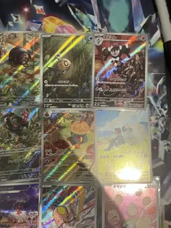 Pokemon TCG Japanese AR/CHR 20x Card Bundle Job Lot Various Sets No Dupes #14 - Image 5