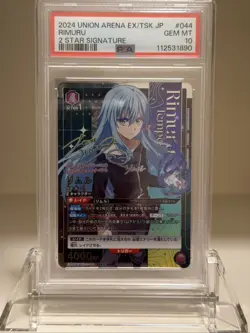 Union Arena Rimuru 2 Star Signature Card PSA 10 Japanese Gem Mint - Image 1