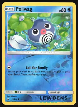 Poliwag - 37/214 - Reverse Holo Common - Unbroken Bonds - Pokemon Card - Image 1