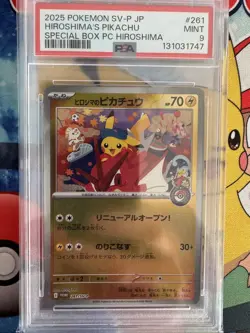 PSA 9 Hiroshima's Pikachu 261/SV-P Special Box Promo Pokemon Card Japanese - Image 1
