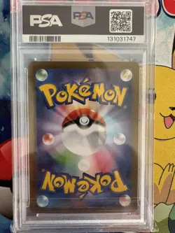 PSA 9 Hiroshima's Pikachu 261/SV-P Special Box Promo Pokemon Card Japanese - Image 2