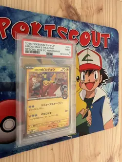 PSA 9 Hiroshima's Pikachu 261/SV-P Special Box Promo Pokemon Card Japanese - Image 3