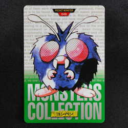 Pokemon Card Venonat 048 Bandai Carddass 1996 Japanese Green F6320 - Image 2