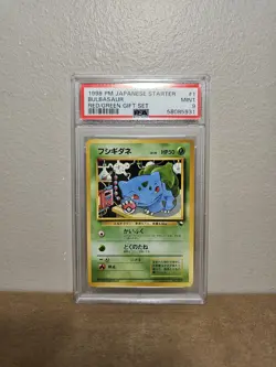 BULBASAUR 1998 POKEMON JPN RED GREEN GIFT SET PSA 9 - Image 1