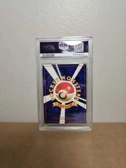 BULBASAUR 1998 POKEMON JPN RED GREEN GIFT SET PSA 9 - Image 2