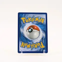 Ash's Pikachu - SM109 Black Star Promo Pokemon - NM/LP - Image 2