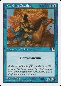 MTG Wu Elite Cavalry NM Portal Three Kingdoms PTK English Magic card - Image 1