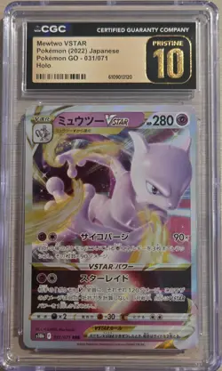MEWTWO VSTAR 031/071 HOLO POKEMON GO POKEMON JAPANESE CGC 10 PRISTINE - Image 1