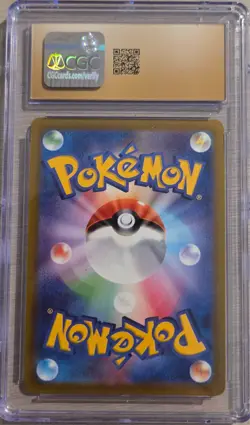 MEWTWO VSTAR 031/071 HOLO POKEMON GO POKEMON JAPANESE CGC 10 PRISTINE - Image 4