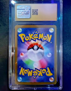 Pokemon Palafin ex Special Art Rare Holo CGC Pristine 10 207/187 Japanese 🔥🔥 - Image 2