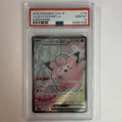 Pokemon Lillie's Clefairy ex Super Rare Holo PSA 10 115/100 SV9 2025 Japanese - Image 1