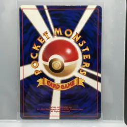 Rocket's Moltres Holo (Japanese) No.146 Gym Heroes Leaders' Stadium Pokemon WOTC - Image 4