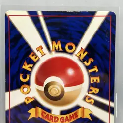 Rocket's Moltres Holo (Japanese) No.146 Gym Heroes Leaders' Stadium Pokemon WOTC - Image 5