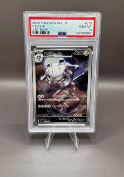 Pokemon Japanese Mega Brave Steelix #73 AR PSA 10 - Image 1
