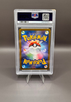 Pokemon Japanese Mega Brave Steelix #73 AR PSA 10 - Image 2