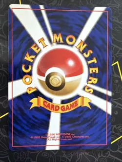 THE ROCKET'S TRAP GYM HEROES POKEMON JAPANESE RARE HOLO NM 1998 W/Great Swirl - Image 2