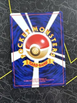 Clefable Pokemon Jungle Holo (Japanese) No.036 - Image 3