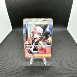 Pokemon Card SV11 Hilda Secret Rare Black Flare White Flare 164/086 - NM/M - Image 1