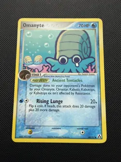 Omanyte 60/92 EX Legend Maker NM Pokemon Card - Image 1