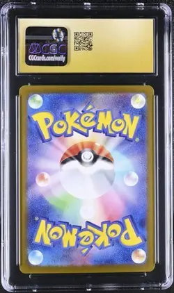 CGC 10 Pristine Okidogi 110/101 AR Art Rare Pokemon Card Transformation Mask sv6 - Image 2
