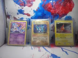 Lot Of Pokemon Cards (Revised With New Cards) - Image 3