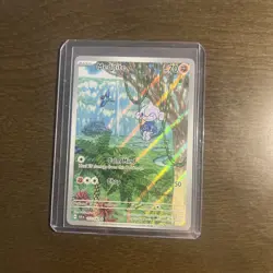 Meditite AR 111/102 HOLO/Japanese Pokemon Stellar Miracle TCG Card Full Art PCG - Image 1