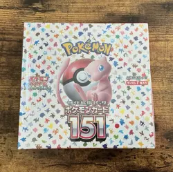 Pokemon Booster Box 151 Japanese Trading Card Game FACTORY SEALED (US SHIP) - Image 1
