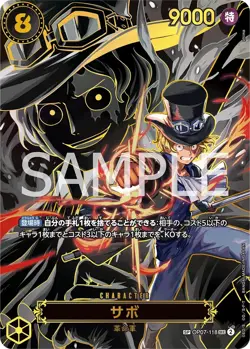 Sabo Special Card Carrying on His Will 118 NM - Image 1