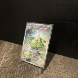 Reuniclus AR 075/071 Wild Force sv5K Pokemon Card Game Japanese NM - Image 3