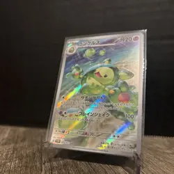 Reuniclus AR 075/071 Wild Force sv5K Pokemon Card Game Japanese NM - Image 4