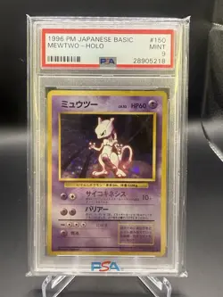 1996 Pokemon Basic Base Set Japanese #150 Mewtwo PSA 9 MINT - Image 1