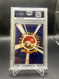 1996 Pokemon Basic Base Set Japanese #150 Mewtwo PSA 9 MINT - Image 2