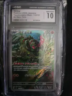 CGC 10 Okidogi JP 110/101 AR Art Rare Transformation Mask sv6 Pokemon - Image 1